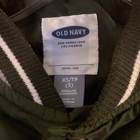 Boys olive green jacket - Picture 4 of 5